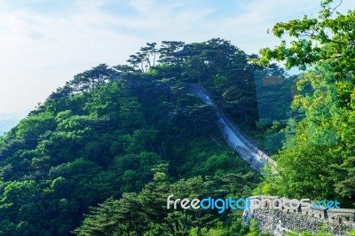 Namhansanseong Fortress In South Korea, Unesco World Heritage Site Stock Photo