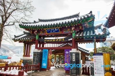 Nami Island - South Korea - January 19: Tourists Arrived In Nami Island By A Ferry On January 19, 2015 In Nami Island, South Korea Stock Photo