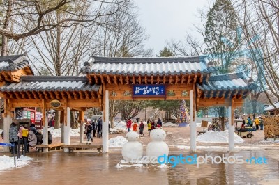 Nami Island - South Korea - January 19: Tourists Arrived In Nami Island By A Ferry On January 19, 2015 In Nami Island, South Korea Stock Photo