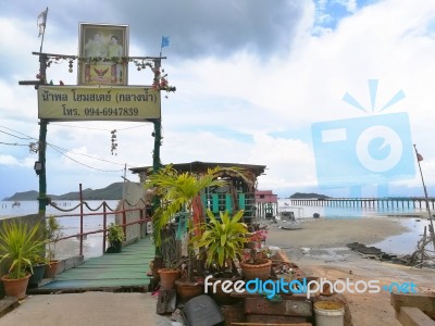 Natural Attractions Homestay In Thailand Stock Photo