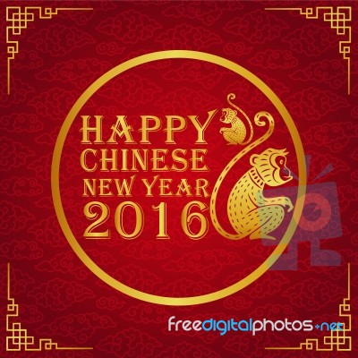 New Year 2016 Greeting, Year Of The Monkey Stock Image