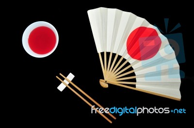 Nihon Stock Photo