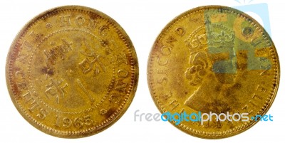 Old Coin Of Hong Kong Stock Photo