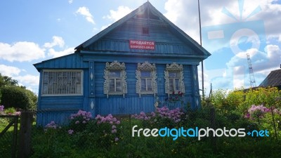 Old Wooden House In Russia Countryside Stock Photo