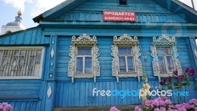 Old Wooden House In Russia Countryside Stock Photo