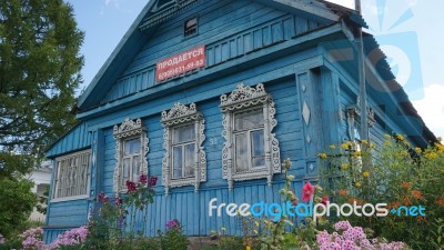 Old Wooden House In Russia Countryside Stock Photo