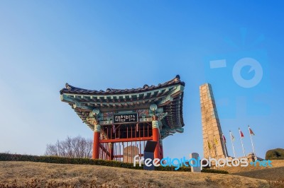 Park In Seoul,korea Stock Photo