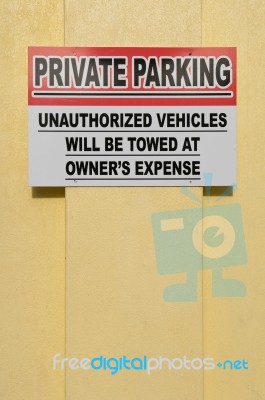 Private Parking Sign Stock Photo