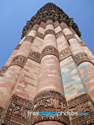 Qutb Minar New Delhi Delhi India Stock Photo