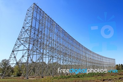 Radio Telescope Radar Stock Photo