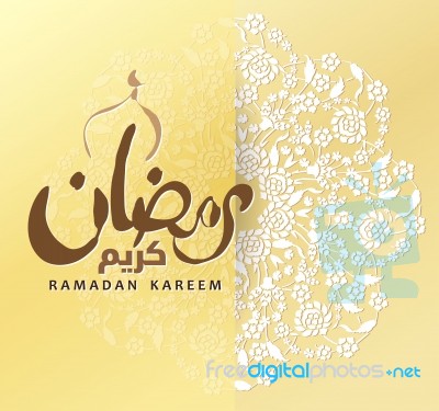 Ramadan Kareem Calligraphy Design And Circle Geometry Pattern Stock Image