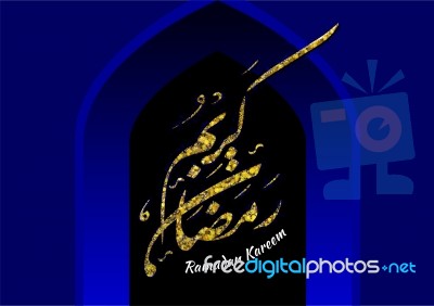 Ramadon Night And Dark Blue Background -  Illustration Stock Image