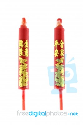 Red Chinese Candles With Lucky Symbol On White Background Stock Photo