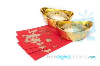 Red Envelopes And Gold Stock Photo