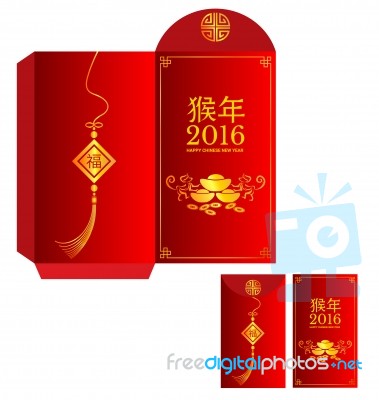 Red Packet  Chinese Wording Translation Is  Year Of Monkey Stock Image