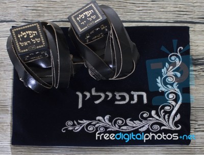 Religion Jewish Objects On Woody Background	 Stock Photo