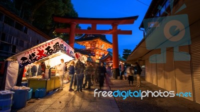 Restaurant Near Fushimi Inari Entrance Stock Photo