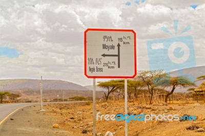 Road Sign In Ethiopia Stock Photo