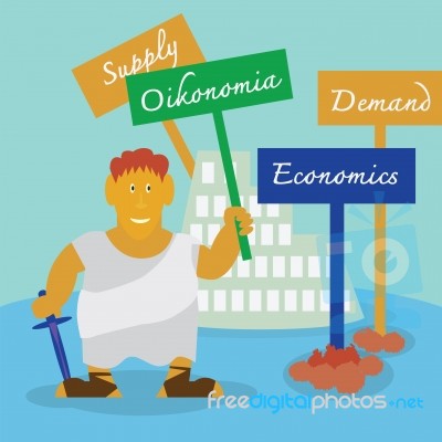 Romanian Economics Stock Image