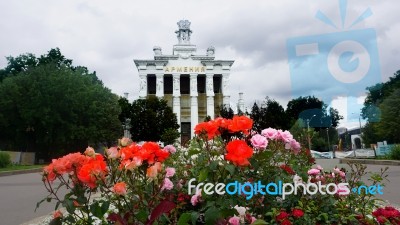 Russia Moscow City Stock Photo