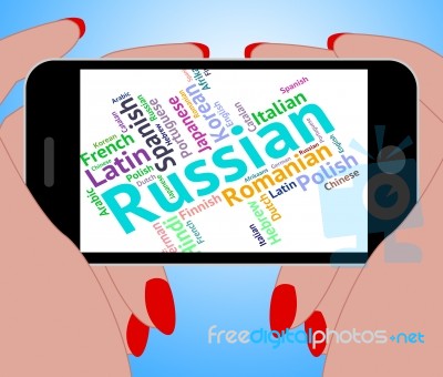 Russian Language Represents International Words And Word Stock Image