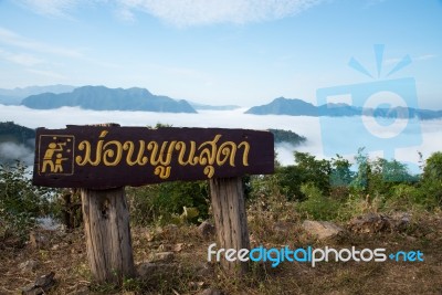 Sea Of Mist At Monk Poonsuda - Mae Moei Stock Photo