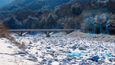 Seoraksan National Park In Winter, South Korea Stock Photo