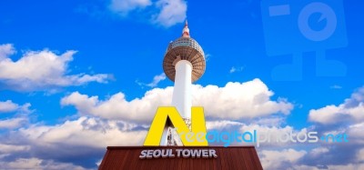 Seoul - April 16 : N Seoul Tower Located On Namsan Mountain In Central Seoul.photo Taken On April 16,2015 In Seoul,south Korea Stock Photo