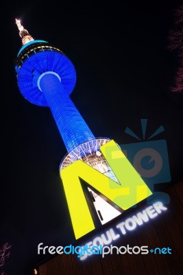 Seoul - December 18 : N Seoul Tower December 18,2014 In Seoul,kr.it Marks The Highest Point In Seoul Stock Photo