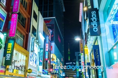 Seoul - March 20: Myeong-dong Market Is Large Shopping Street In Seoul.photo Taken On March 20,2016 In Seoul,south Korea Stock Photo