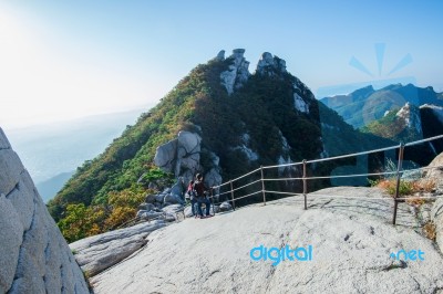 Seoul, South Korea - Sep 27: Climbers And Tourists On Bukhansan Mountain. Photo Taken On Sep 27, 2015 In Seoul, South Korea Stock Photo