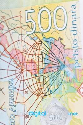 Serbian Money - Five Hundred Dinars Stock Photo