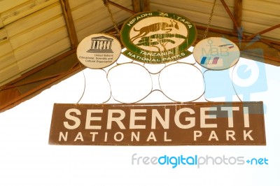 Serengeti National Park Entrance Sign Stock Photo