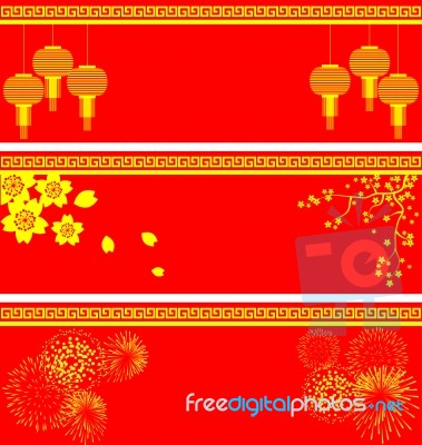 Set Of Chinese Background Stock Image