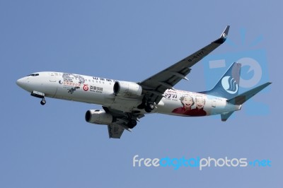 Shandong Airlines Stock Photo