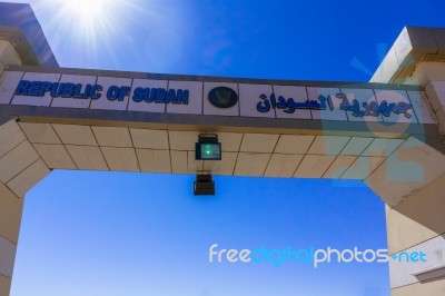 Sign On The Border With Sudan Stock Photo