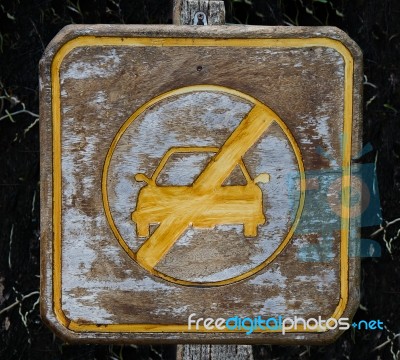 Sign Wooden Of No Car Entrance Stock Photo