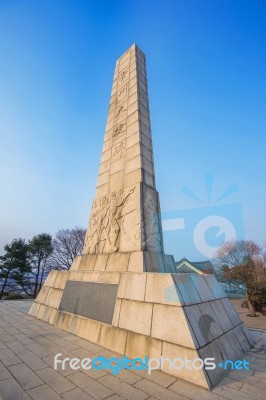 Statue In Seoul,korea Stock Photo