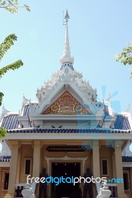 Temple Stock Photo