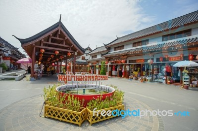 The Celestial Dragon Village In Suphan Buri, Thailand Stock Photo