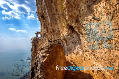 The Gate Of Xishan Mountain Park In Kunming, Yunnan Province, China Stock Photo