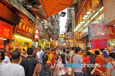 The Historic Centre Of Macau Stock Photo