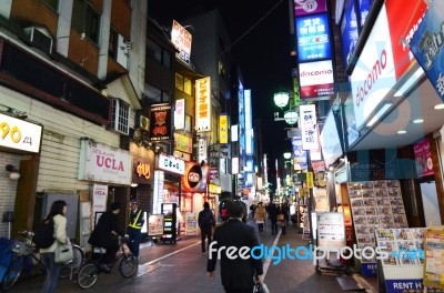 Tokyo, Japan - November 25, 2013: Commercial Street In The Kichi… Stock Photo