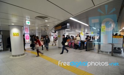 Tokyo - Nov 23: Tokyo Shibuya Station On November 23, 2013 In To… Stock Photo