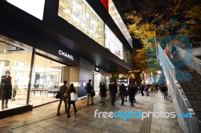 Tokyo - Nov 24: Retail Shops On Omotesando Street At Night Stock Photo