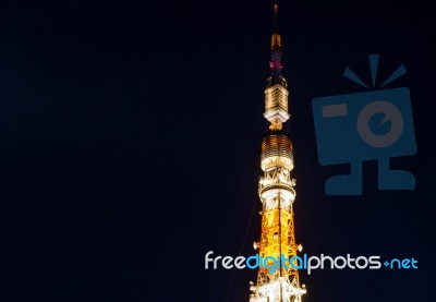 Top Of  The Tokyo Tower Stock Photo