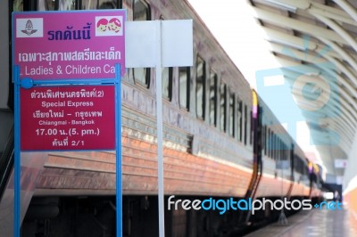 Trainboard Of Ladies And Children Car Stock Photo