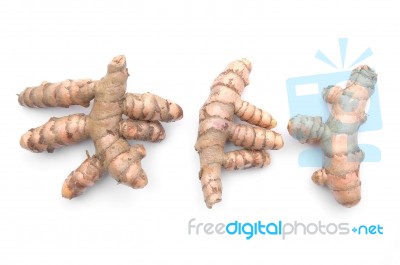 Turmeric Stock Photo