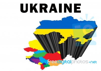 Ukraine Stock Image