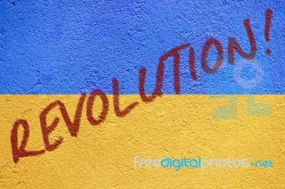 Ukraine Flag Painted On Old Concrete Wall With Revolution Inscri… Stock Photo